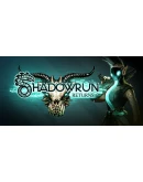 HITMAN+Shadowrun Collection (EPIC GAMES)Аккаунт