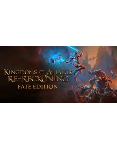 Kingdoms of Amalur: Re-Reckoning FATE Edition (RU+СНГ)