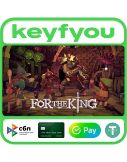 For The King / STEAM КЛЮЧ
