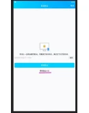 Аккаунт QQ + поддержка