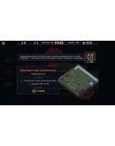 Into The Breach EPIC GAMES СМЕНА ДАННЫХ + ПОДАРОК