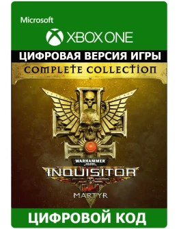 Warhammer 40,000 Inquisitor Martyr Complete XBOX ключ