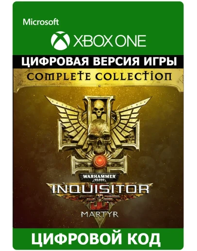 Warhammer 40,000 Inquisitor Martyr Complete XBOX ключ