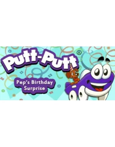 Putt-Putt: Pep's Birthday Surprise REGION FREE Steam
