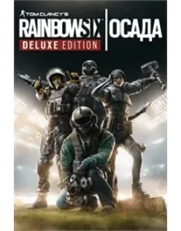 Tom Clancys Rainbow Six Siege Deluxe Edition XBOX