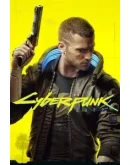 Cyberpunk 2077 (XBOX ONE)