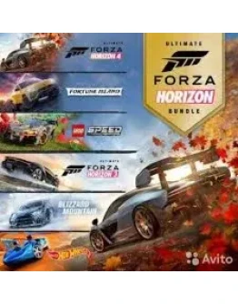FORZA HORIZON 3+4 ULTIMATE EDITION (XBOX ONE)