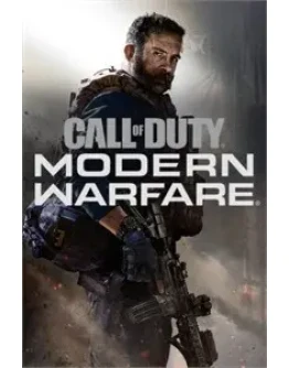 Call of Duty Modern Warfare (XBOX ONE)