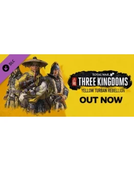 Total War: Three Kingdoms - Yellow Turban Rebellion DLC