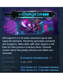 bit Dungeon III 3 STEAM KEY REGION FREE GLOBAL