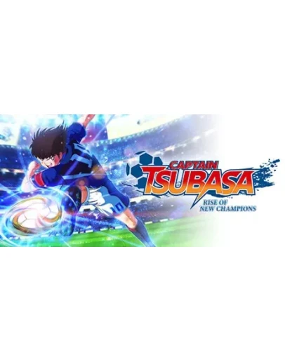 Captain Tsubasa: Rise of New Champions - Access OFFLINE