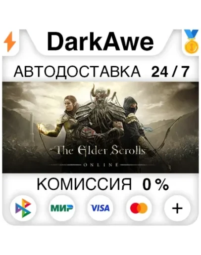 The Elder Scrolls Online StandardPremium STEAMRU