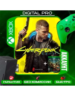 Cyberpunk 2077 + Diablo III: Eternal / XBOX ONE, XS