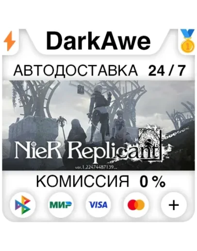 NieR Replicant ver.1.22474487139 STEAMRU АВТО 0