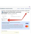 Инстаграм 1000 Подписчиков + 100 лайков за отзыв