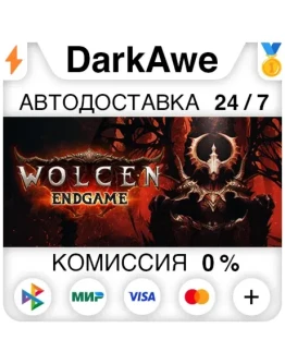 Wolcen: Lords of Mayhem STEAMRU АВТОДОСТАВКА 0