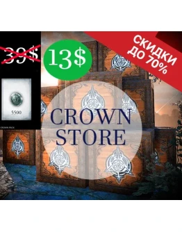 Кроны дешево/ TESO / DLC/ Elder Scrolls Online / ESO