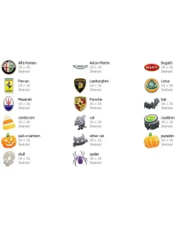 Иконки 3 в 1 + БОНУС