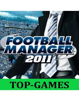 Football Manager 2011 Steam Region Free
