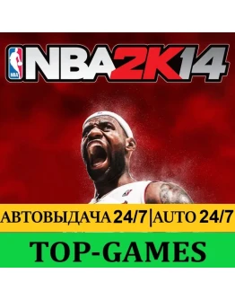 NBA 2K14 Можно установить мод Kuroko АВТО 24/7