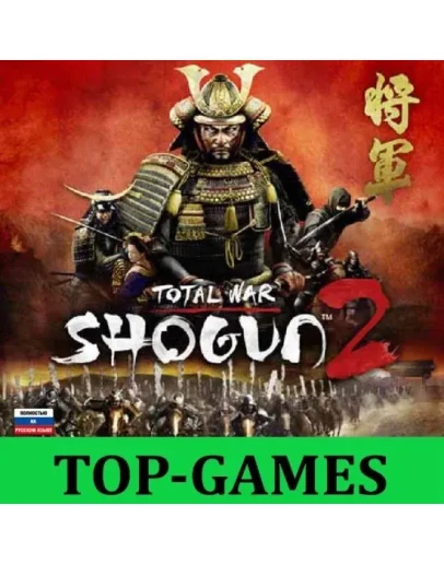 Total War: SHOGUN 2 Steam Region Free Total War: SHOGUN 2 Steam Region Free