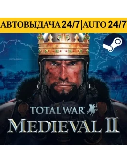 Medieval II: Total War Kingdoms Steam Region Free