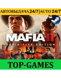 Mafia 2 II: Definitive Edition Steam Region Free
