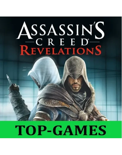 Assassin's Creed Revelations ГАРАНТИЯ