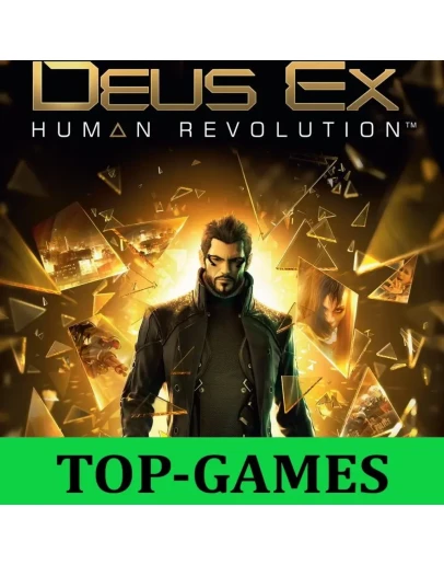 Deus Ex: Human Revolution Steam Region Free