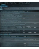 WarZone - Макросы для МГ82 - logitech WarZone - Макросы для МГ82 - logitech