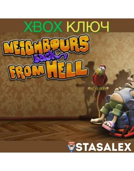 КАК ДОСТАТЬ СОСЕДА XBOX ONE &amp SERIES XSКЛЮЧ
