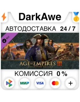 Age of Empires III: Definitive Edition базовая версия Age of Empires III: Definitive Edition базовая версия