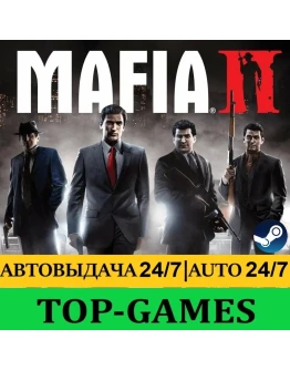 Mafia 2 II Classic Steam АВТОВЫДАЧА Region Free