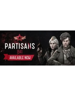 Partisans 1941 Supporter Bundle - Steam Access OFFLINE