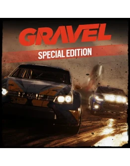 Gravel Special Edition (XBOX KEY) КЛЮЧ XBOX
