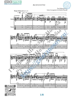 Менуэт_Мориа (Ноты и табы для гитары соло) Менуэт_Мориа (Ноты и табы для гитары соло)