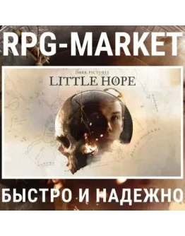 THE DARK PICTURES ANTHOLOGY LITTLE HOPE (STEAM)