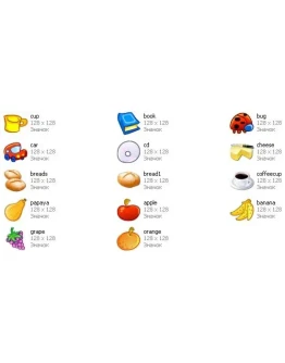 Иконки 17 новых коллекций + БОНУС