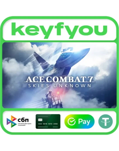 ACE COMBAT 7: SKIES UNKNOWN / STEAM КЛЮЧ