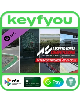 Assetto Corsa Competizione - Intercontinental GT Pack