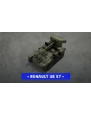 Hearts of Iron IV: Allied Armor Pack (DLC) STEAM КЛЮЧ