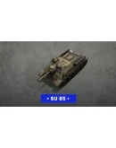 Hearts of Iron IV: Allied Armor Pack (DLC) STEAM КЛЮЧ