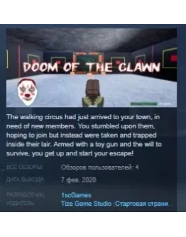 Doom of the Clawn STEAM KEY REGION FREE GLOBAL Doom of the Clawn STEAM KEY REGION FREE GLOBAL