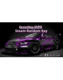 Идеальный Random Steam-Ключ от 18 RUB
