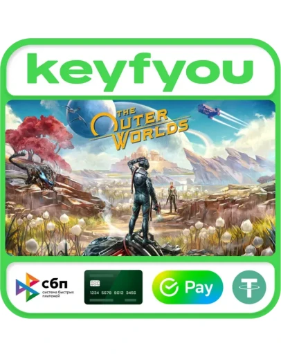 The Outer Worlds / STEAM КЛЮЧ