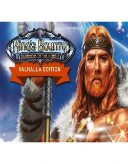 King's Bounty: Warriors of the North - Valhalla Edition King's Bounty: Warriors of the North - Valhalla Edition