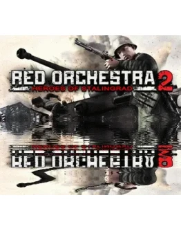 Red Orchestra 2: Heroes of Stalingrad with Rising Storm Red Orchestra 2: Heroes of Stalingrad with Rising Storm
