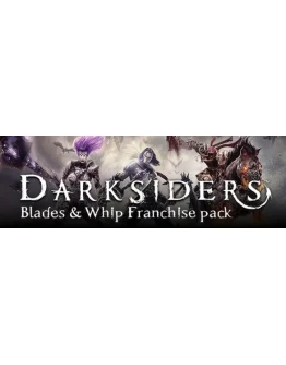 Darksiders Blades &amp Whip Franchise Pack STEAM КЛЮЧ