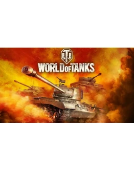 WOT WORLD OF TANKS ОТ 10000 ДО 70000 БОЕВГАРАНТИЯ