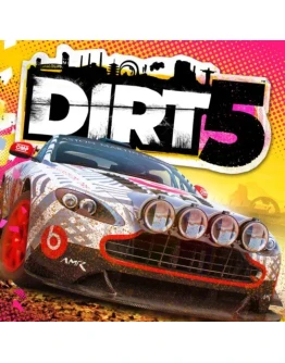 DIRT 5: Amplified Edition Автоактивация